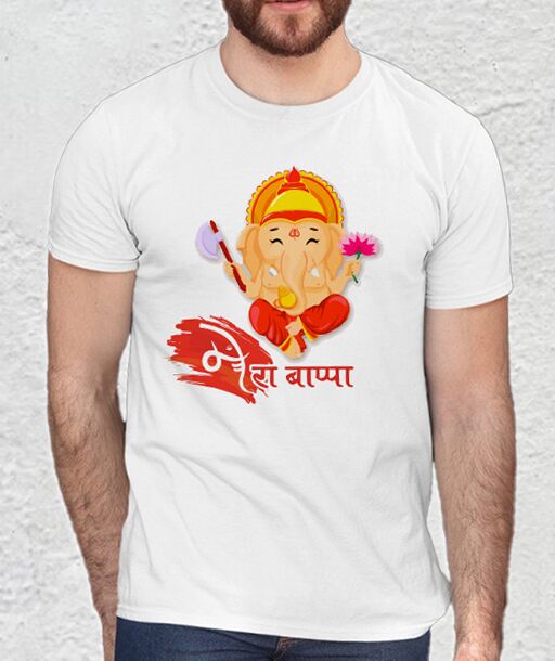 GANPATI PRINTED T-SHIRT FOR THE GANEHS CHATURHI FESTIVAL